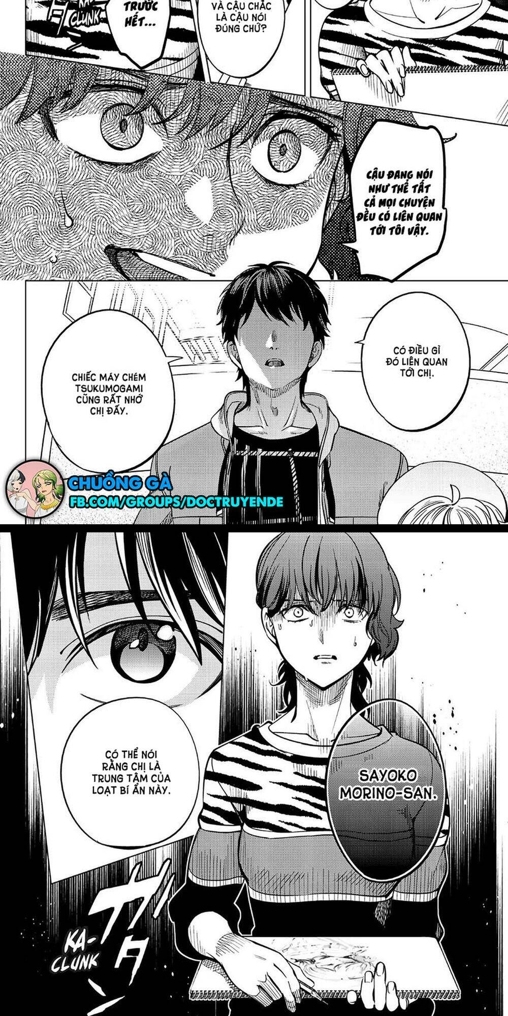 Kyokou Suiri Chapter 21 - 50