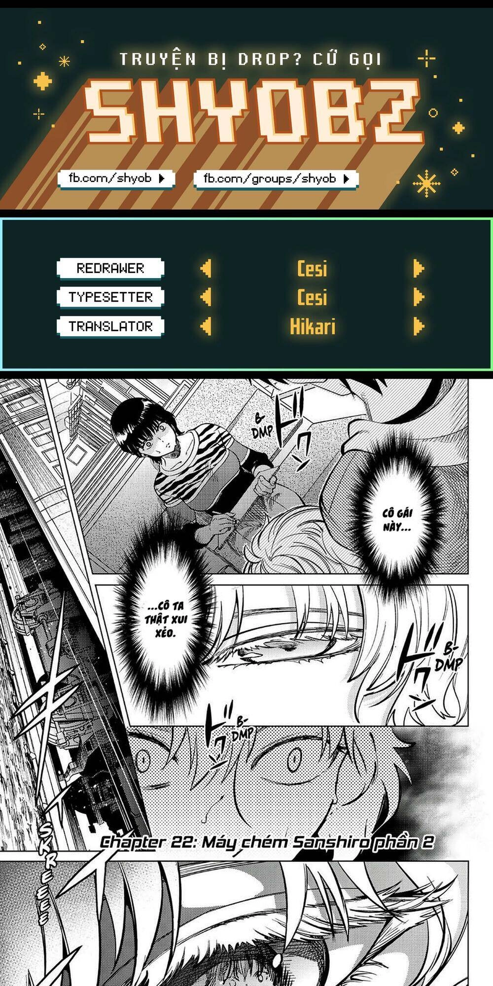 Kyokou Suiri Chapter 22 - 1