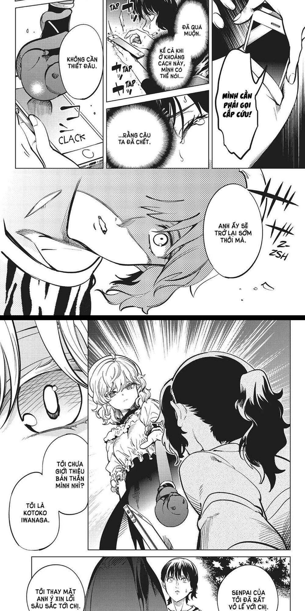 Kyokou Suiri Chapter 22 - 14