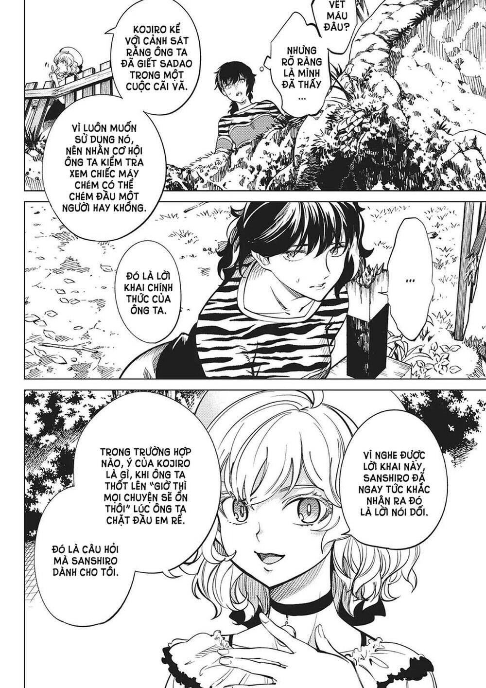 Kyokou Suiri Chapter 22 - 16