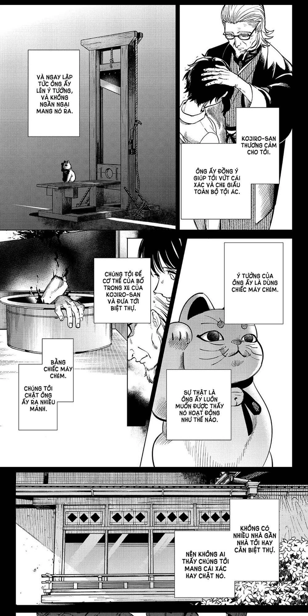 Kyokou Suiri Chapter 22 - 25