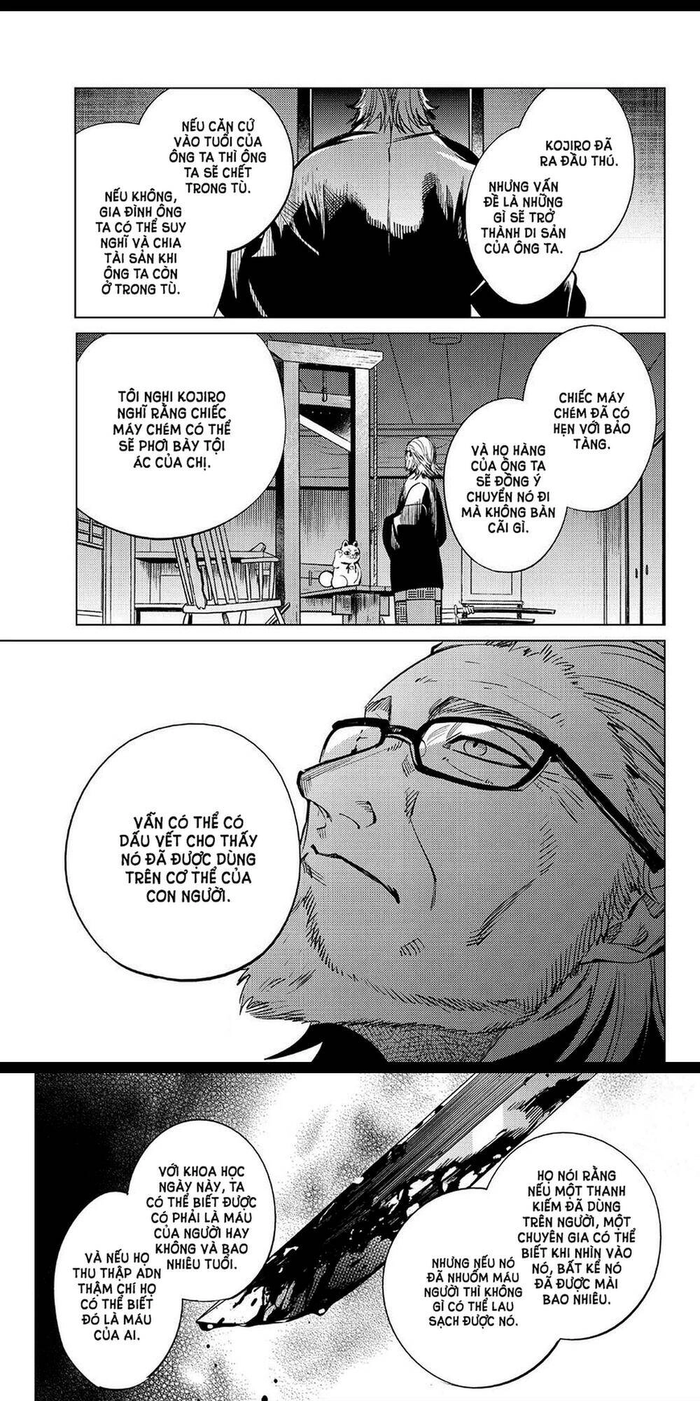 Kyokou Suiri Chapter 22 - 33