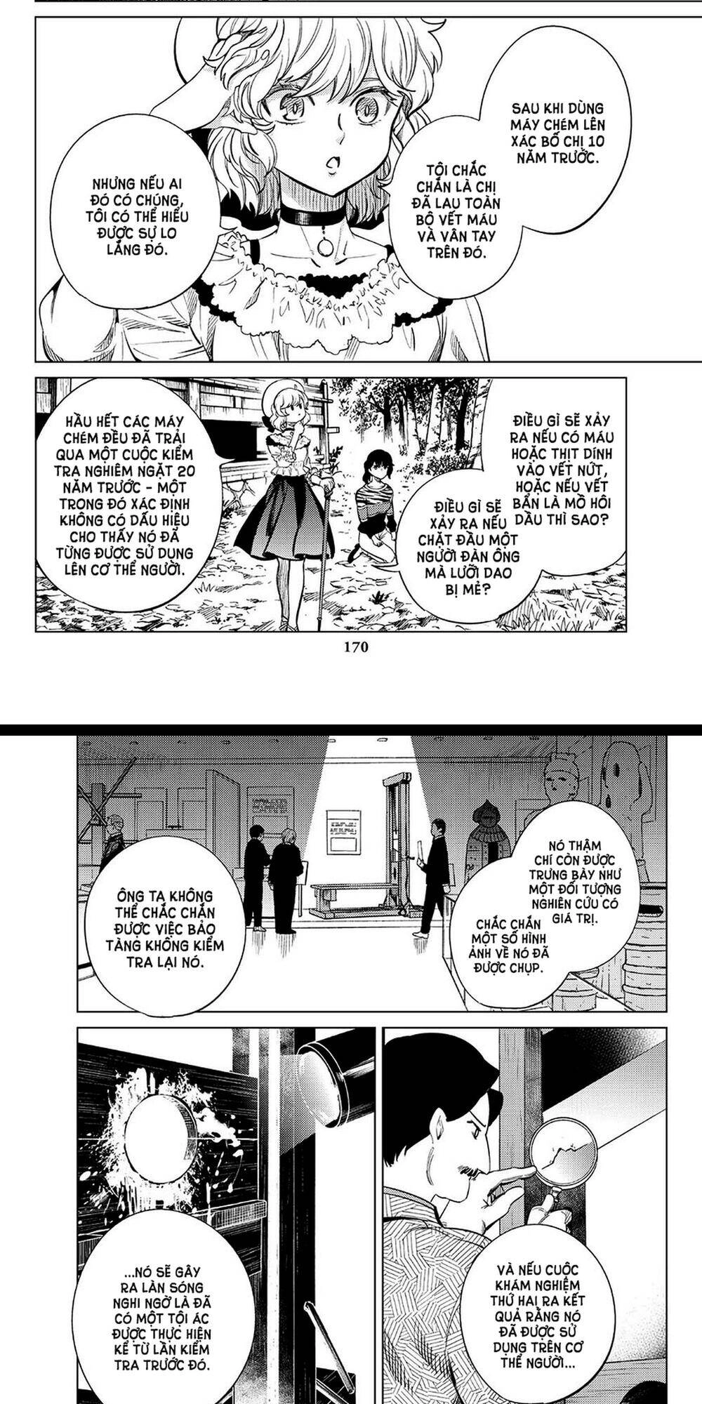 Kyokou Suiri Chapter 22 - 34