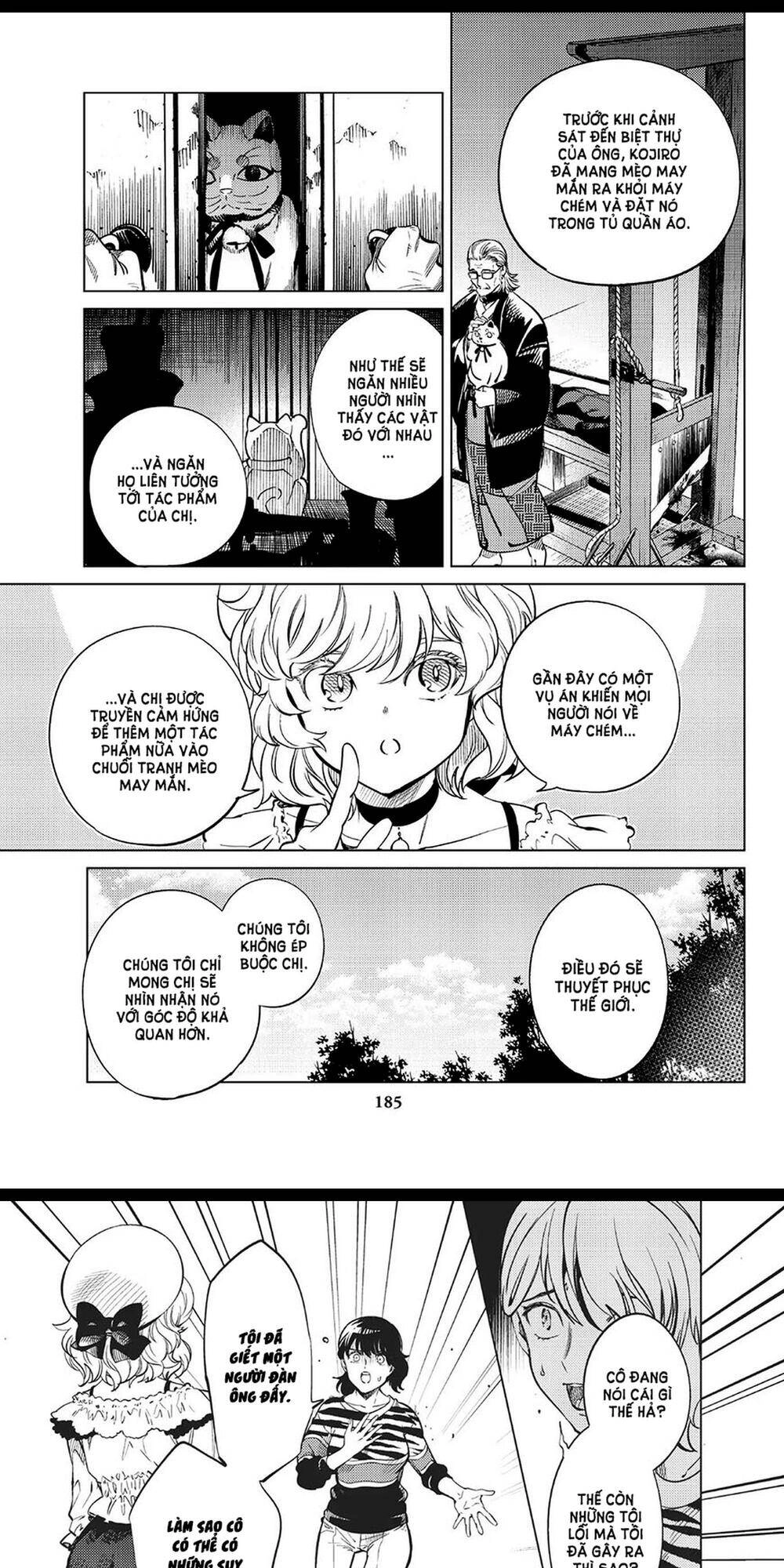 Kyokou Suiri Chapter 22 - 49