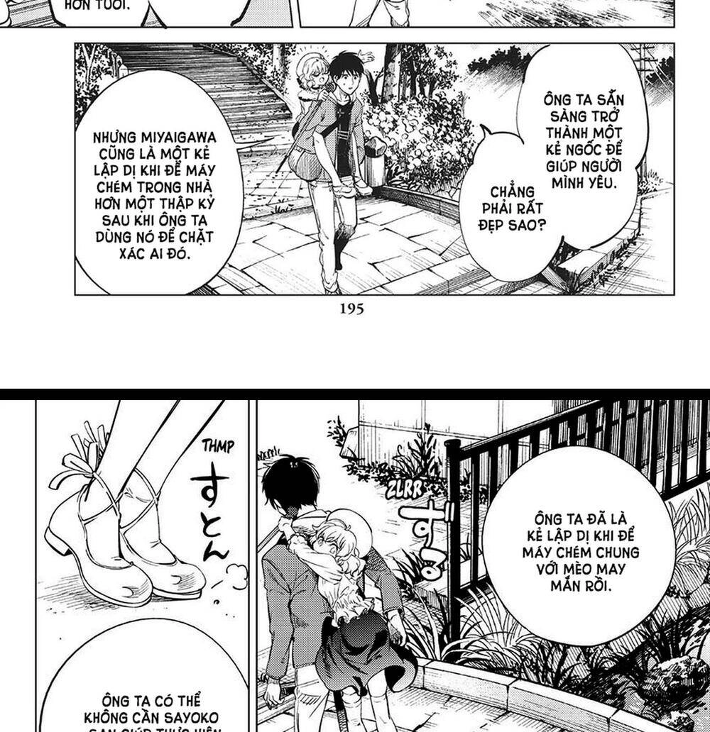 Kyokou Suiri Chapter 22 - 59