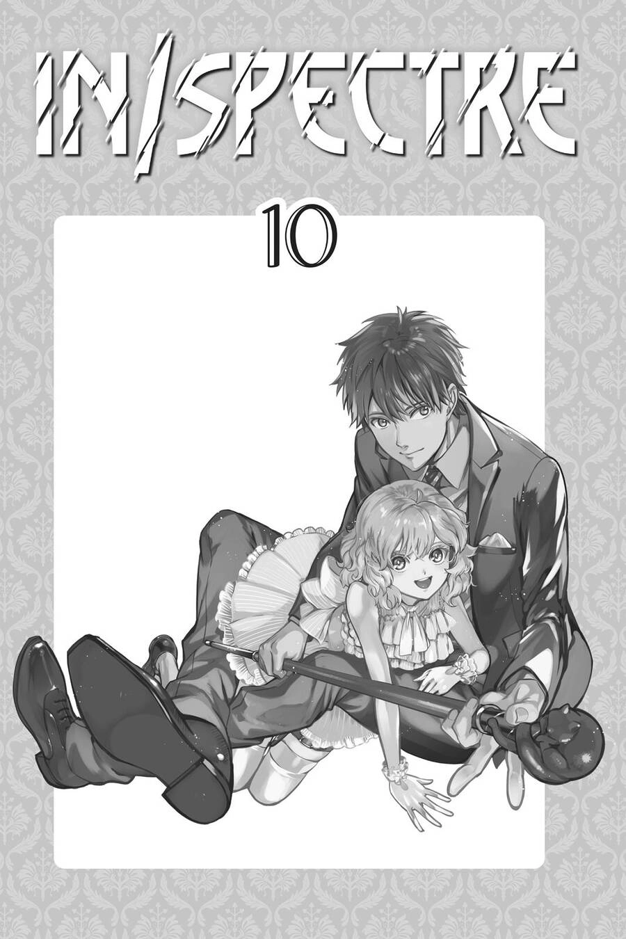 Kyokou Suiri Chapter 23 - 2