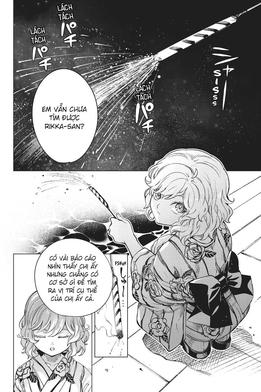 Kyokou Suiri Chapter 23 - 5