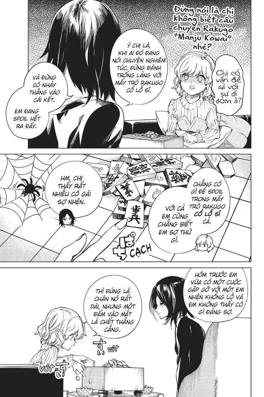 Kyokou Suiri Chapter 23 - 8