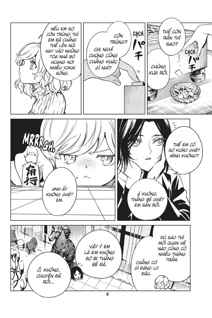 Kyokou Suiri Chapter 23 - 9