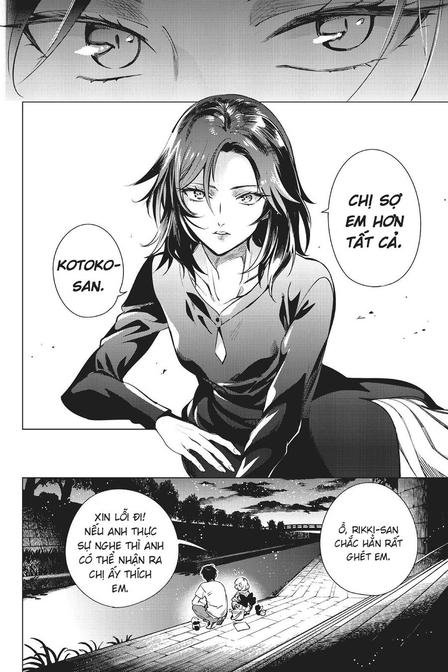 Kyokou Suiri Chapter 23 - 11