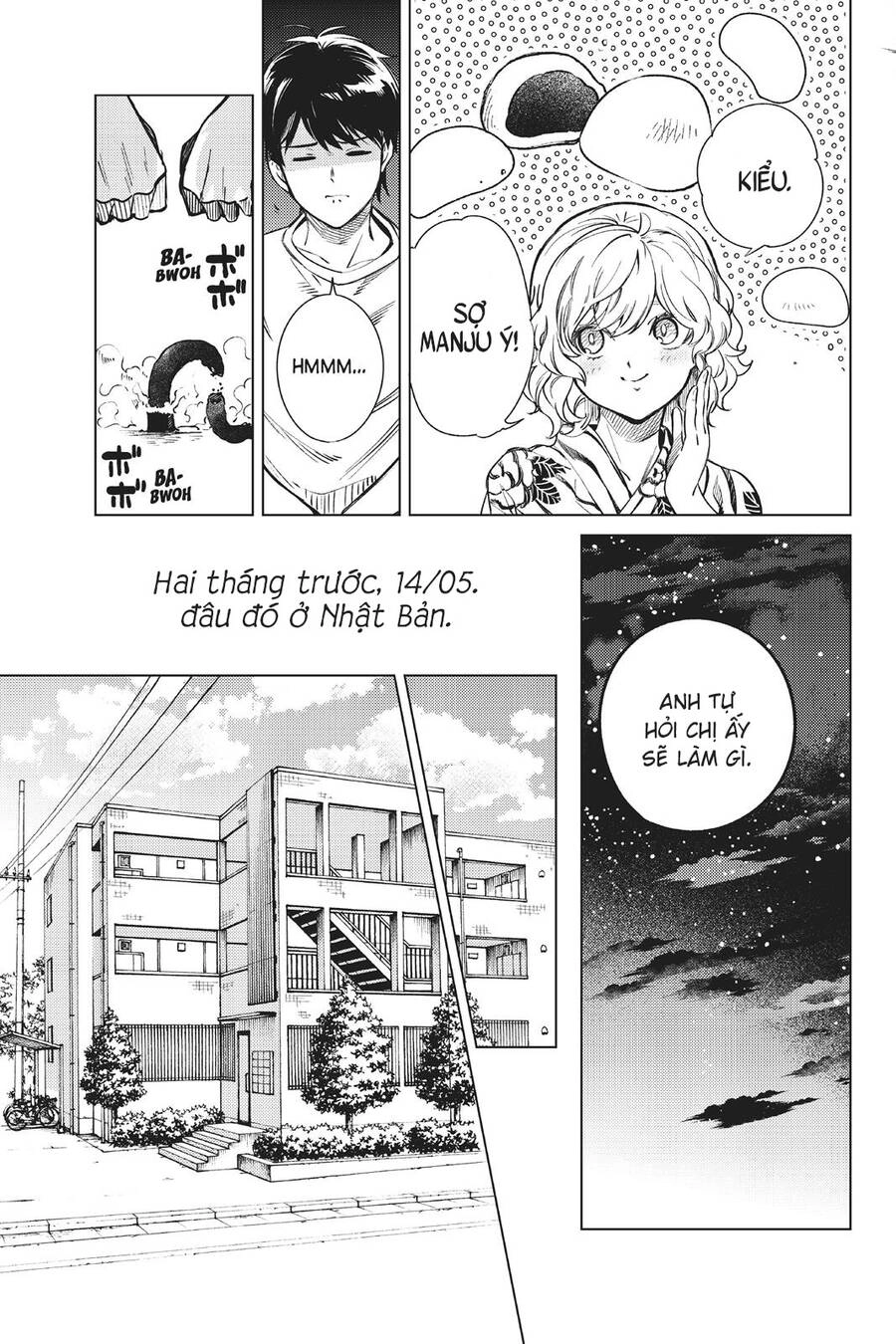 Kyokou Suiri Chapter 23 - 12