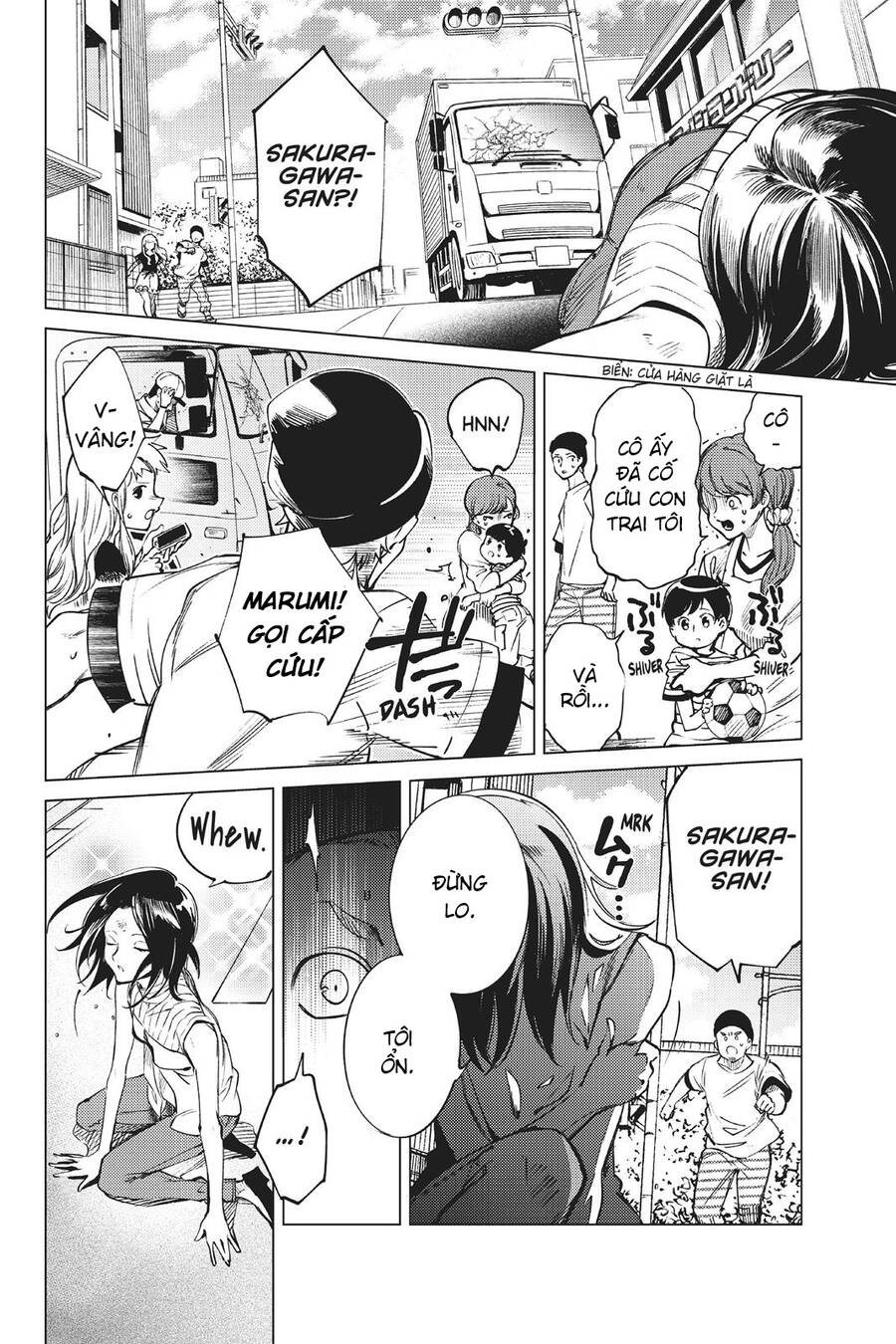 Kyokou Suiri Chapter 23 - 18