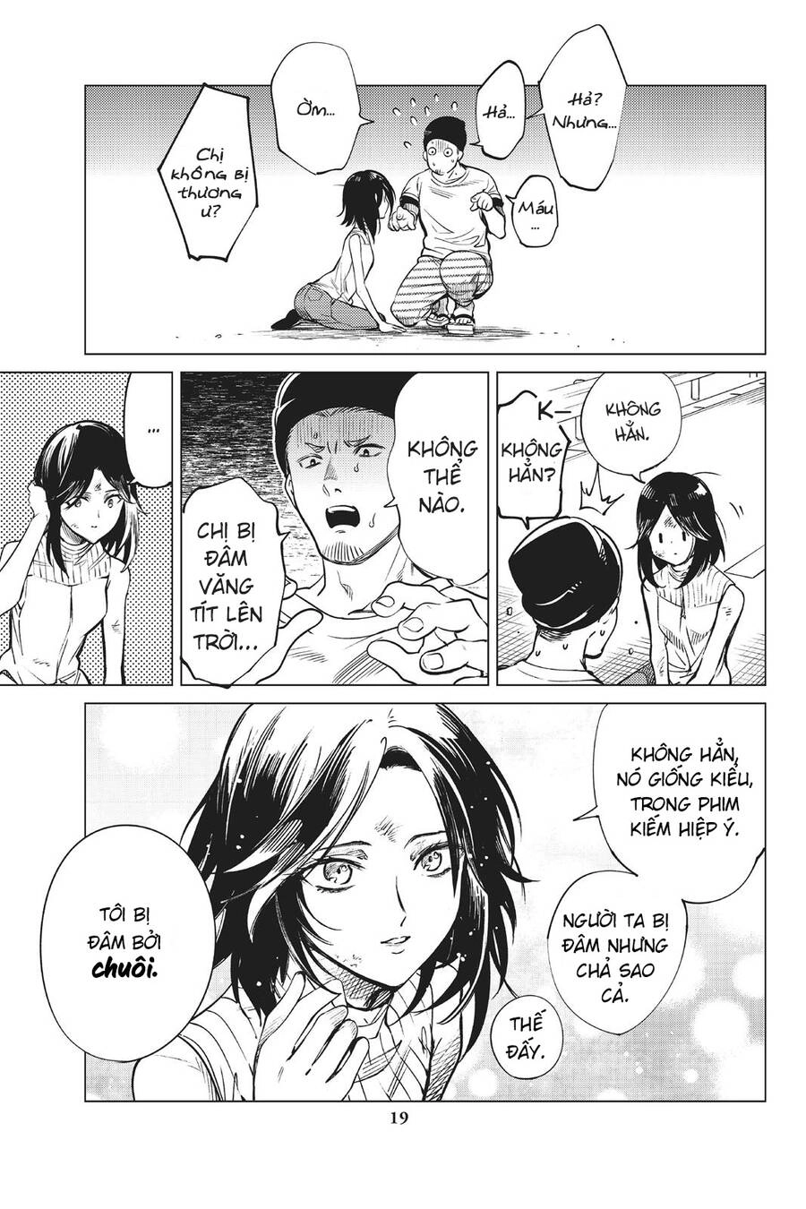 Kyokou Suiri Chapter 23 - 19