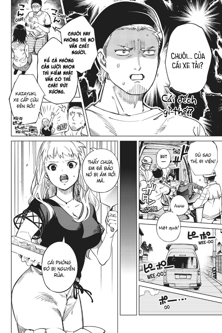 Kyokou Suiri Chapter 23 - 20