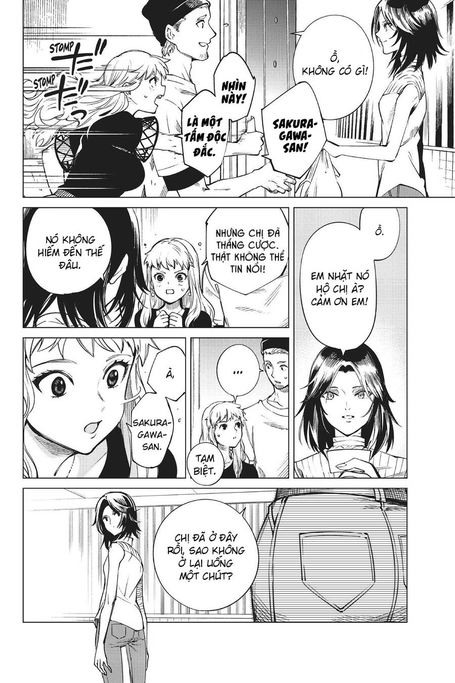 Kyokou Suiri Chapter 23 - 26