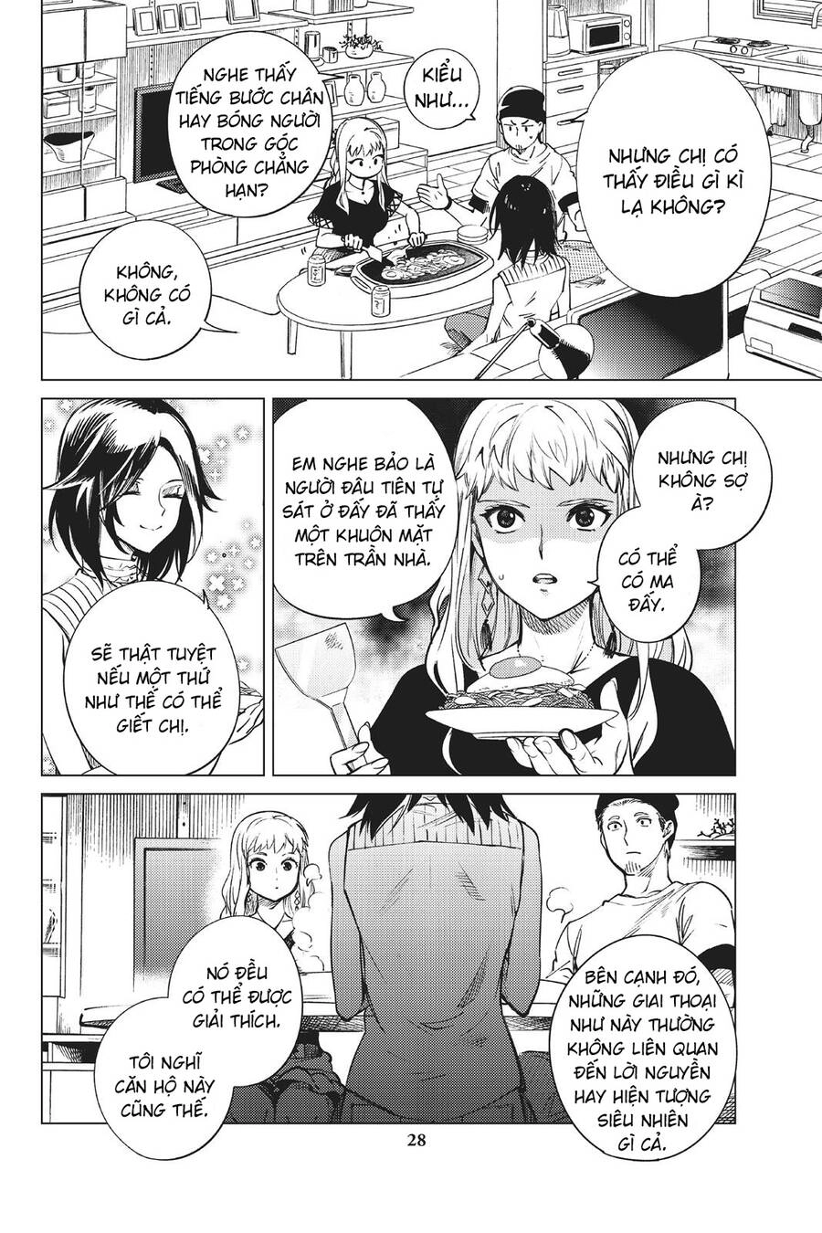 Kyokou Suiri Chapter 23 - 28