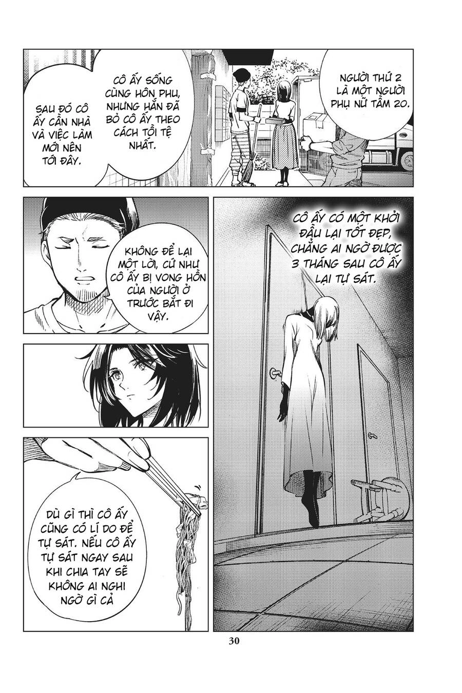 Kyokou Suiri Chapter 23 - 30