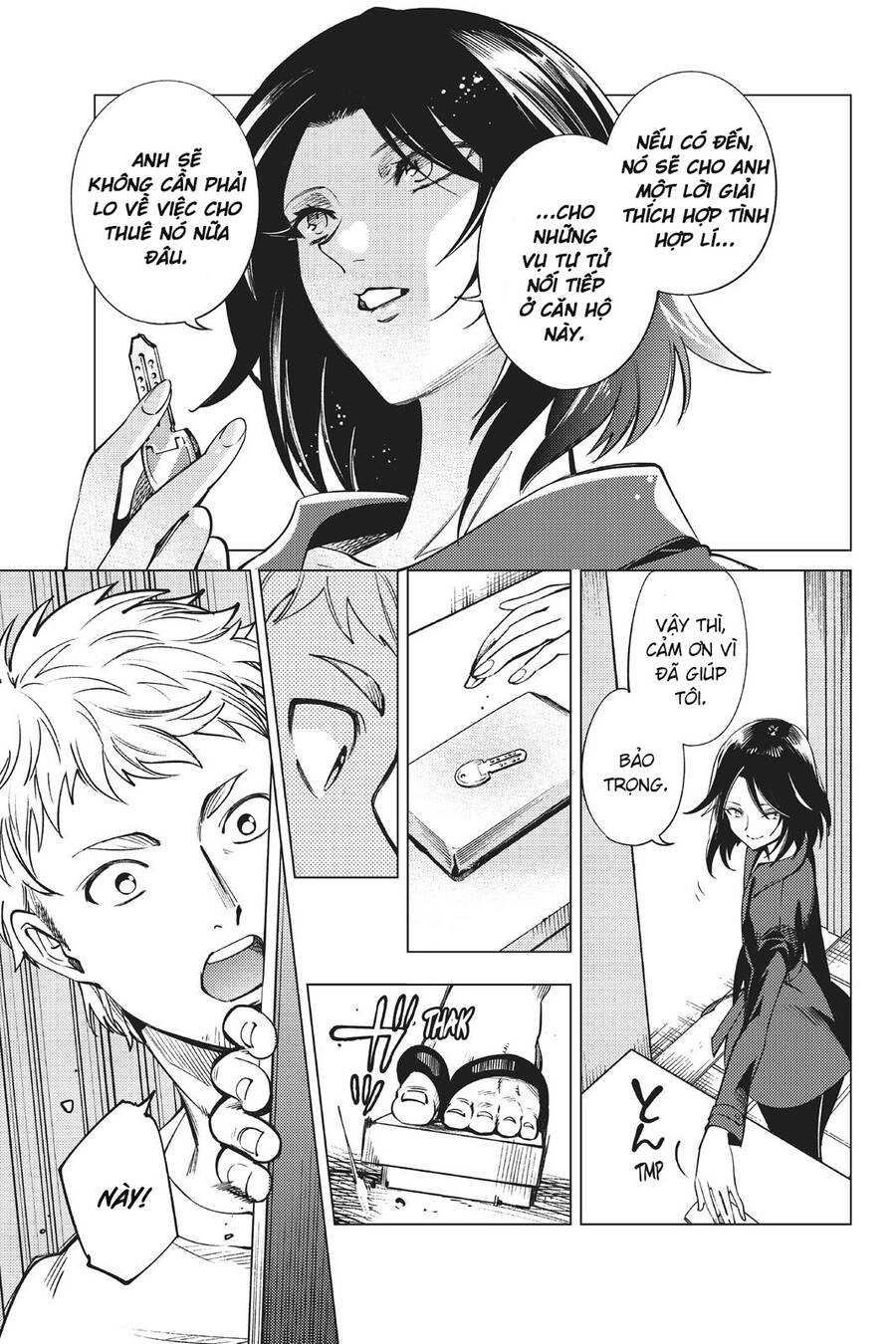 Kyokou Suiri Chapter 23 - 43