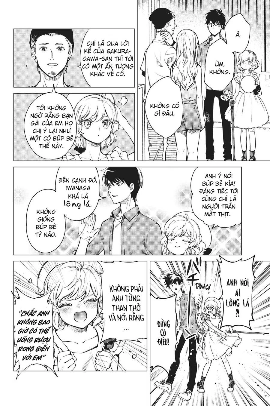 Kyokou Suiri Chapter 23 - 45