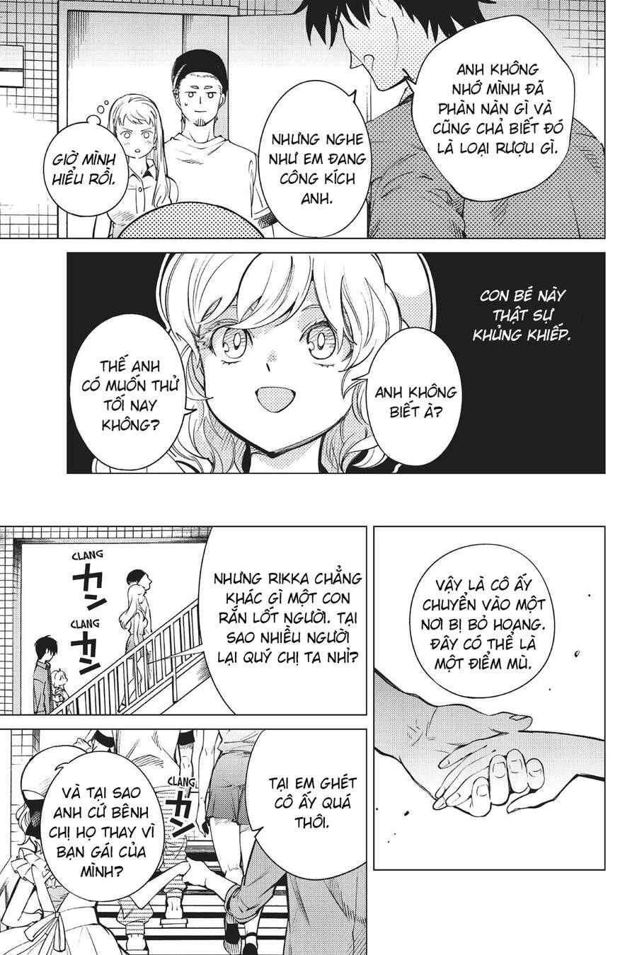 Kyokou Suiri Chapter 23 - 46