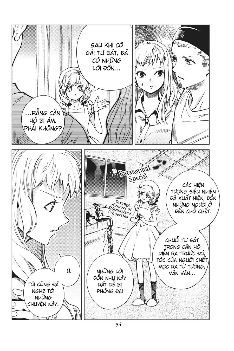 Kyokou Suiri Chapter 23 - 53