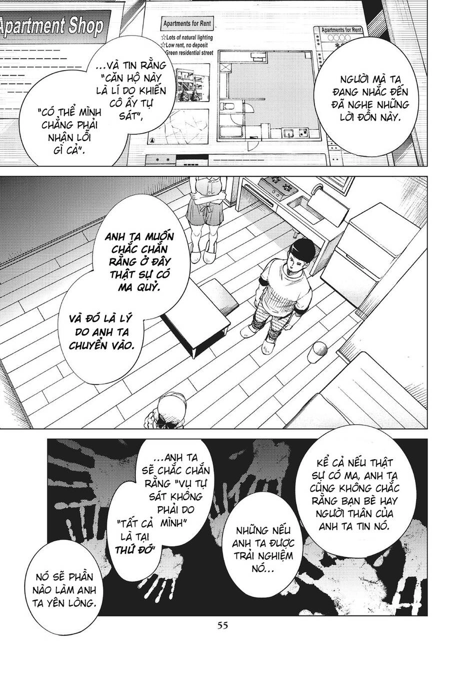 Kyokou Suiri Chapter 23 - 54