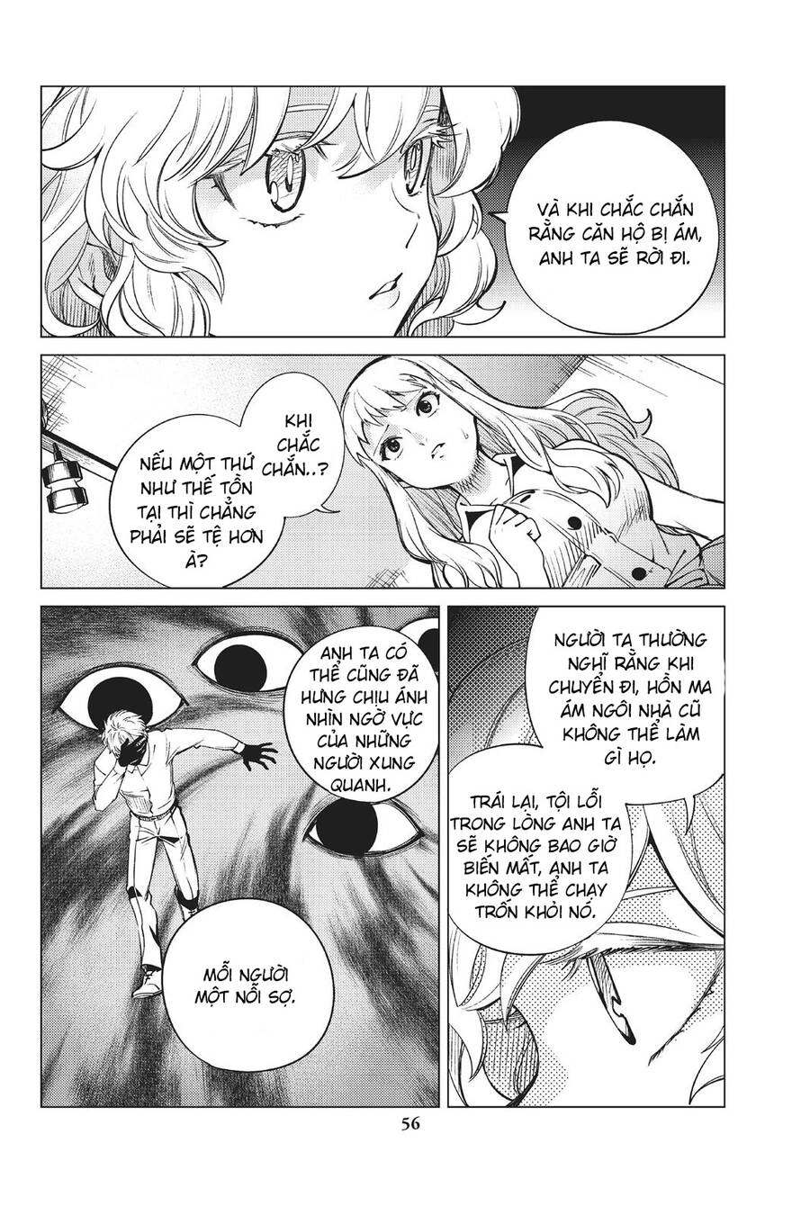 Kyokou Suiri Chapter 23 - 55