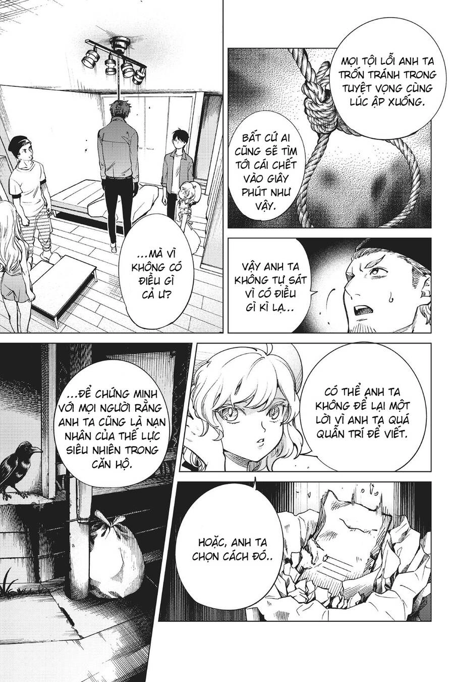 Kyokou Suiri Chapter 23 - 58