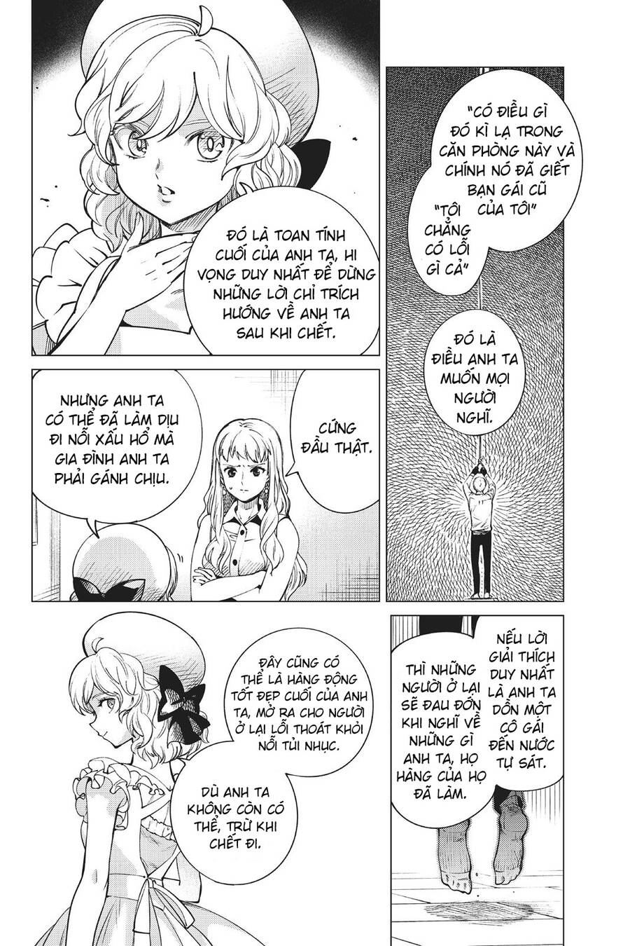 Kyokou Suiri Chapter 23 - 59