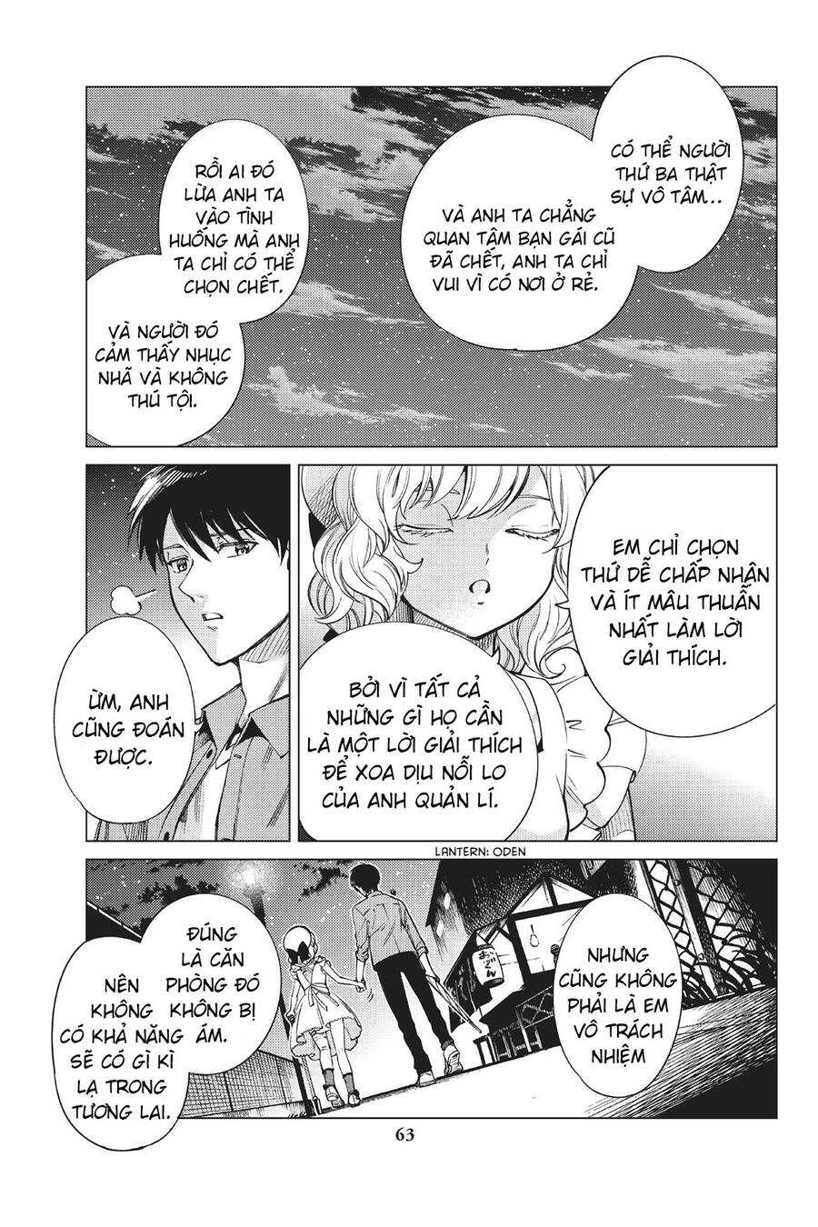 Kyokou Suiri Chapter 23 - 62