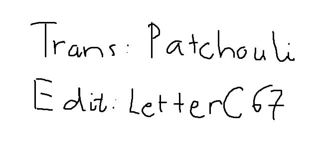 Kyokou Suiri Chapter 23 - 68