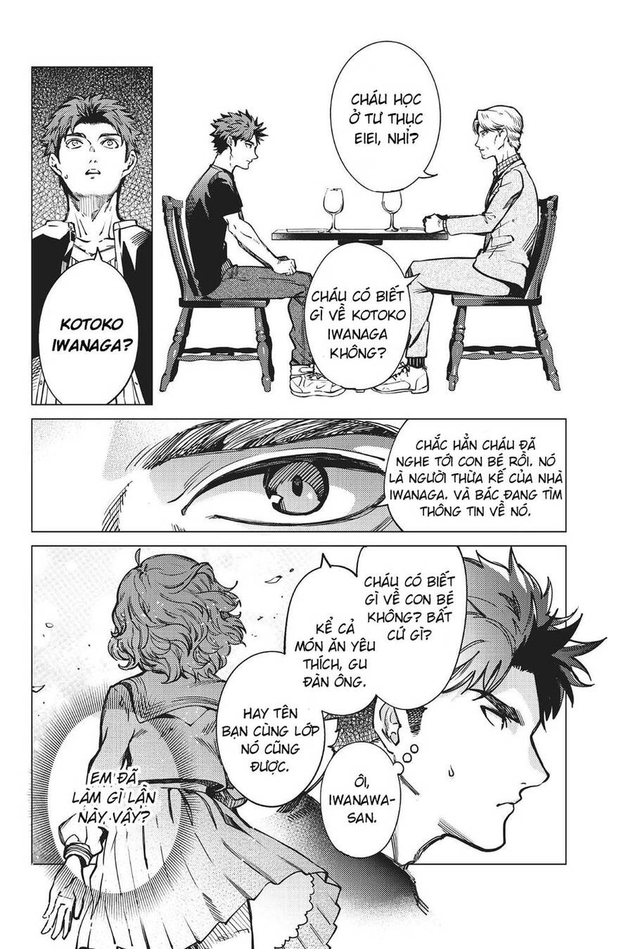 Kyokou Suiri Chapter 24 - 2