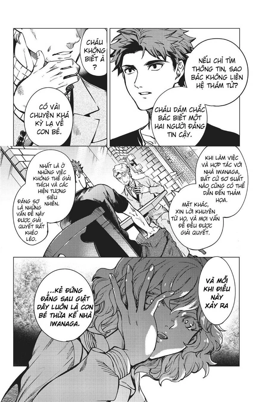 Kyokou Suiri Chapter 24 - 4