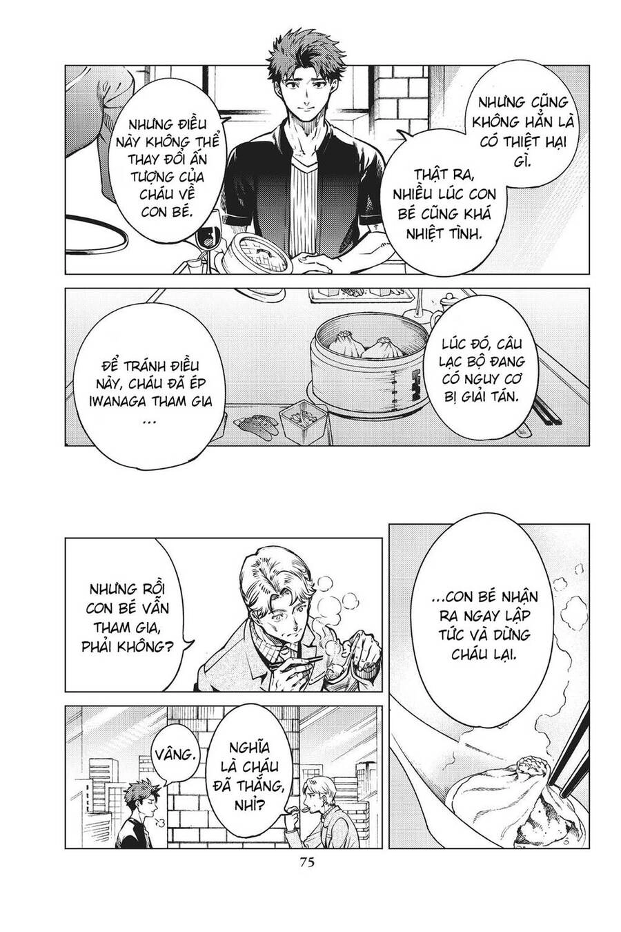 Kyokou Suiri Chapter 24 - 7