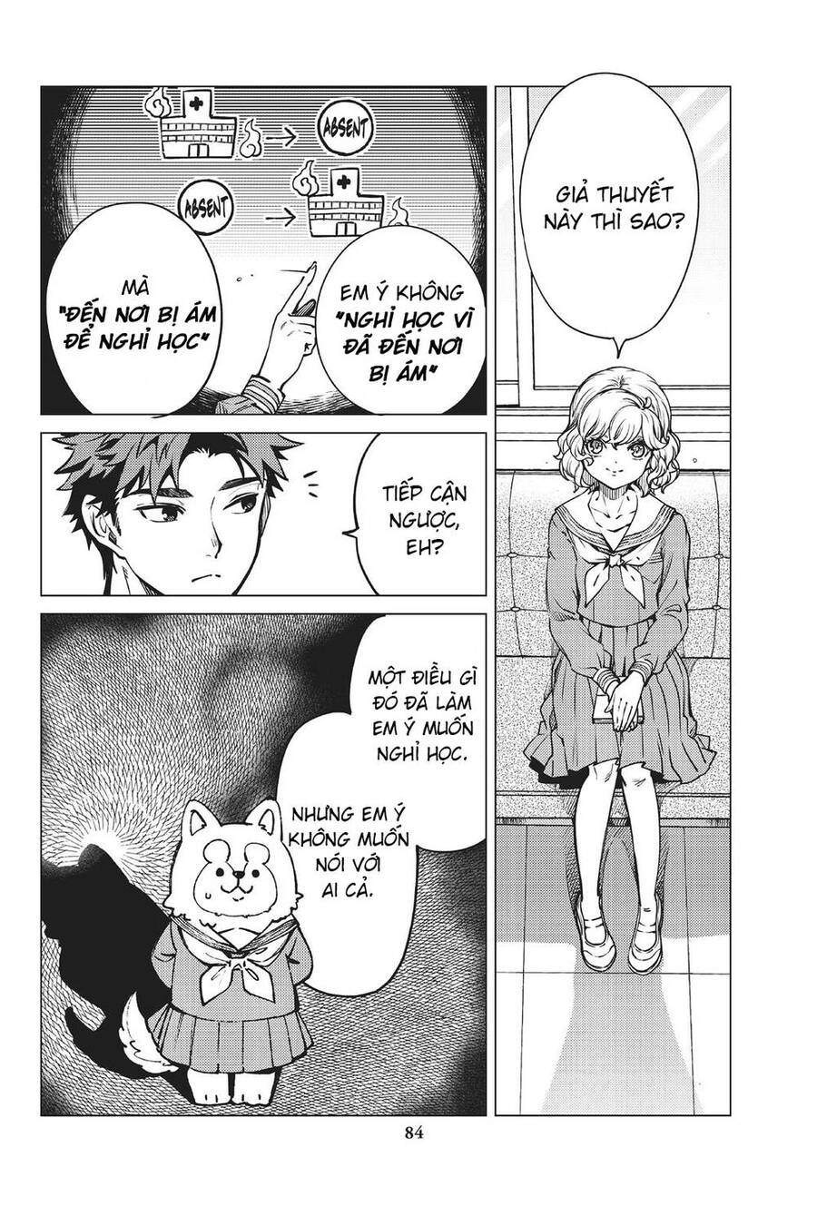 Kyokou Suiri Chapter 24 - 16