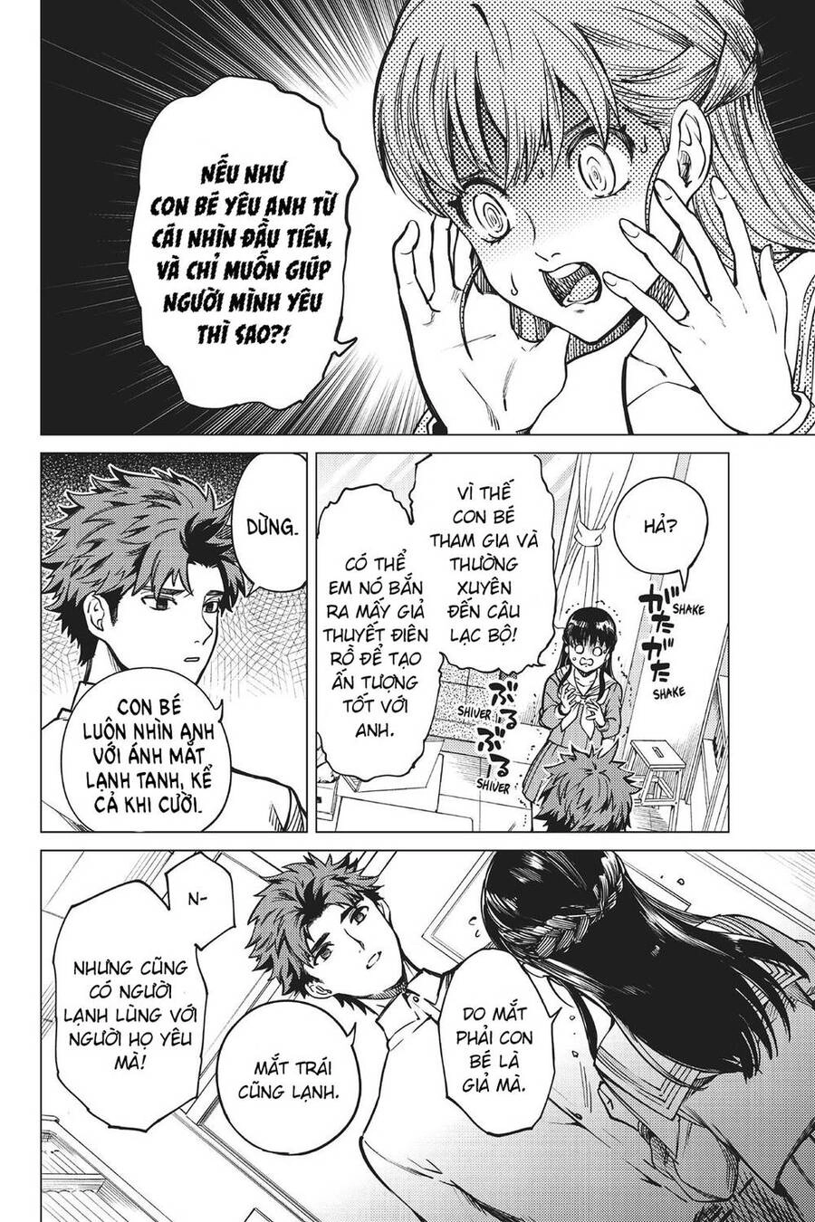 Kyokou Suiri Chapter 24 - 28