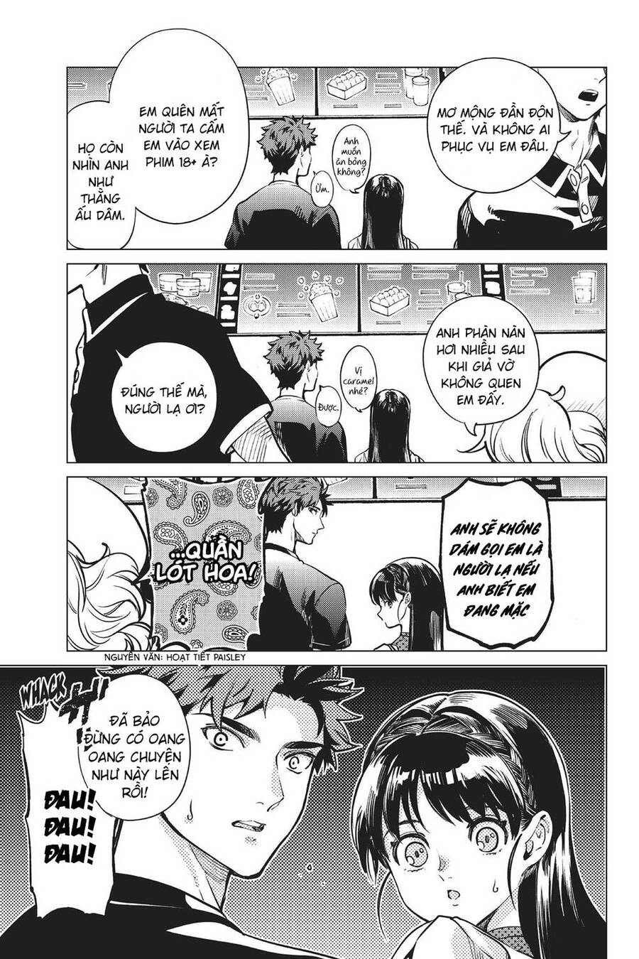 Kyokou Suiri Chapter 24 - 47