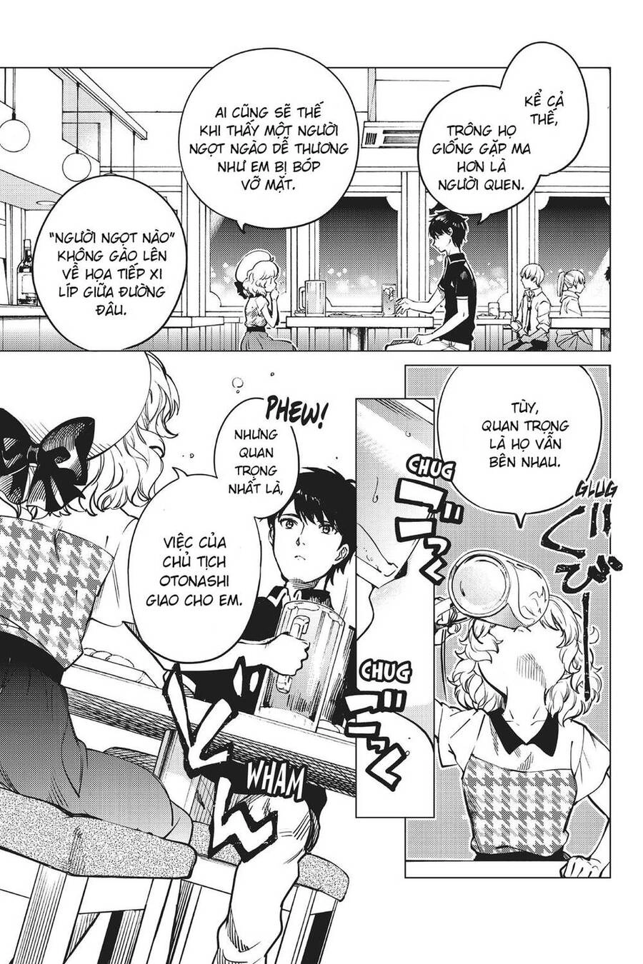 Kyokou Suiri Chapter 24 - 51