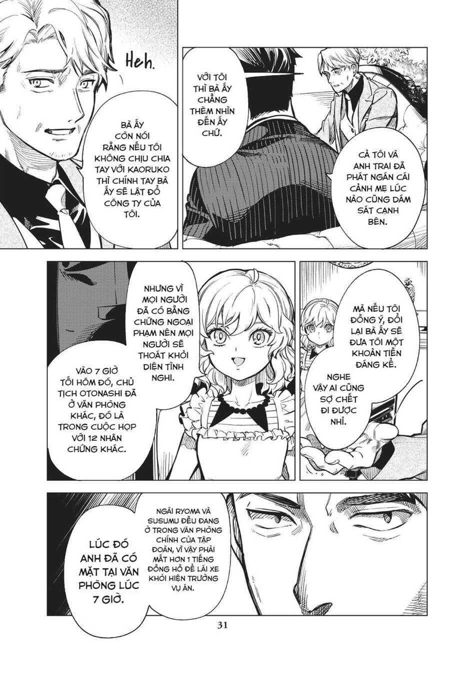 Kyokou Suiri Chapter 26 - 31