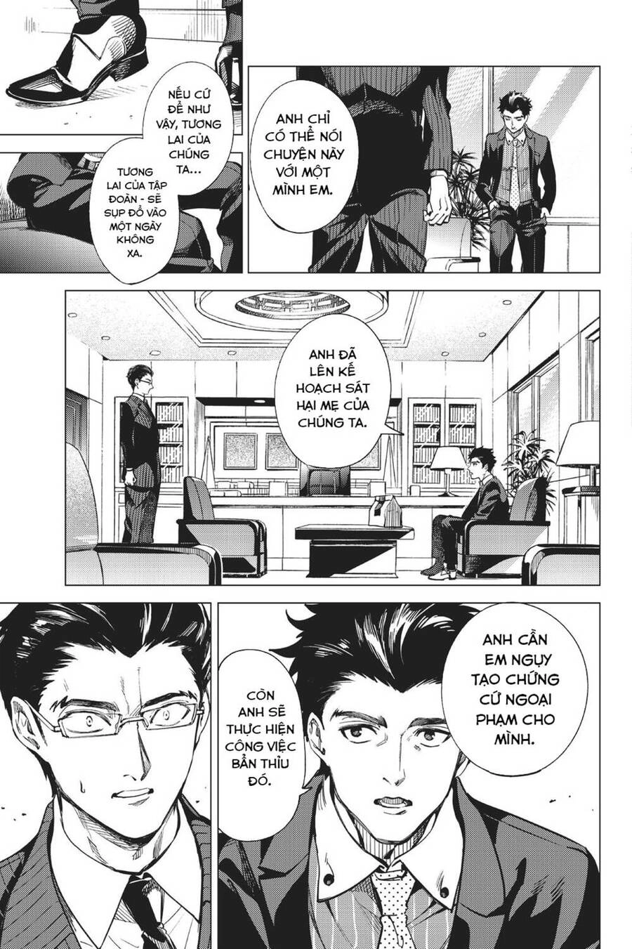 Kyokou Suiri Chapter 26 - 47