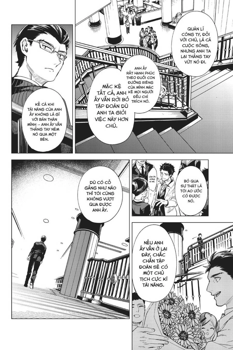 Kyokou Suiri Chapter 26 - 54