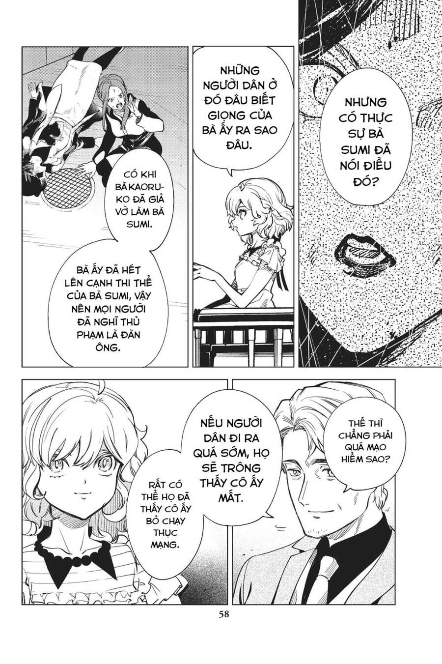 Kyokou Suiri Chapter 26 - 58