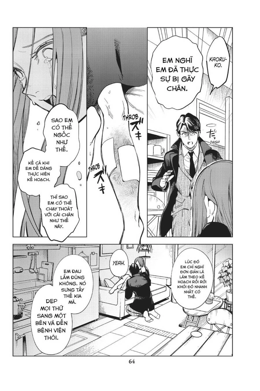 Kyokou Suiri Chapter 26 - 64