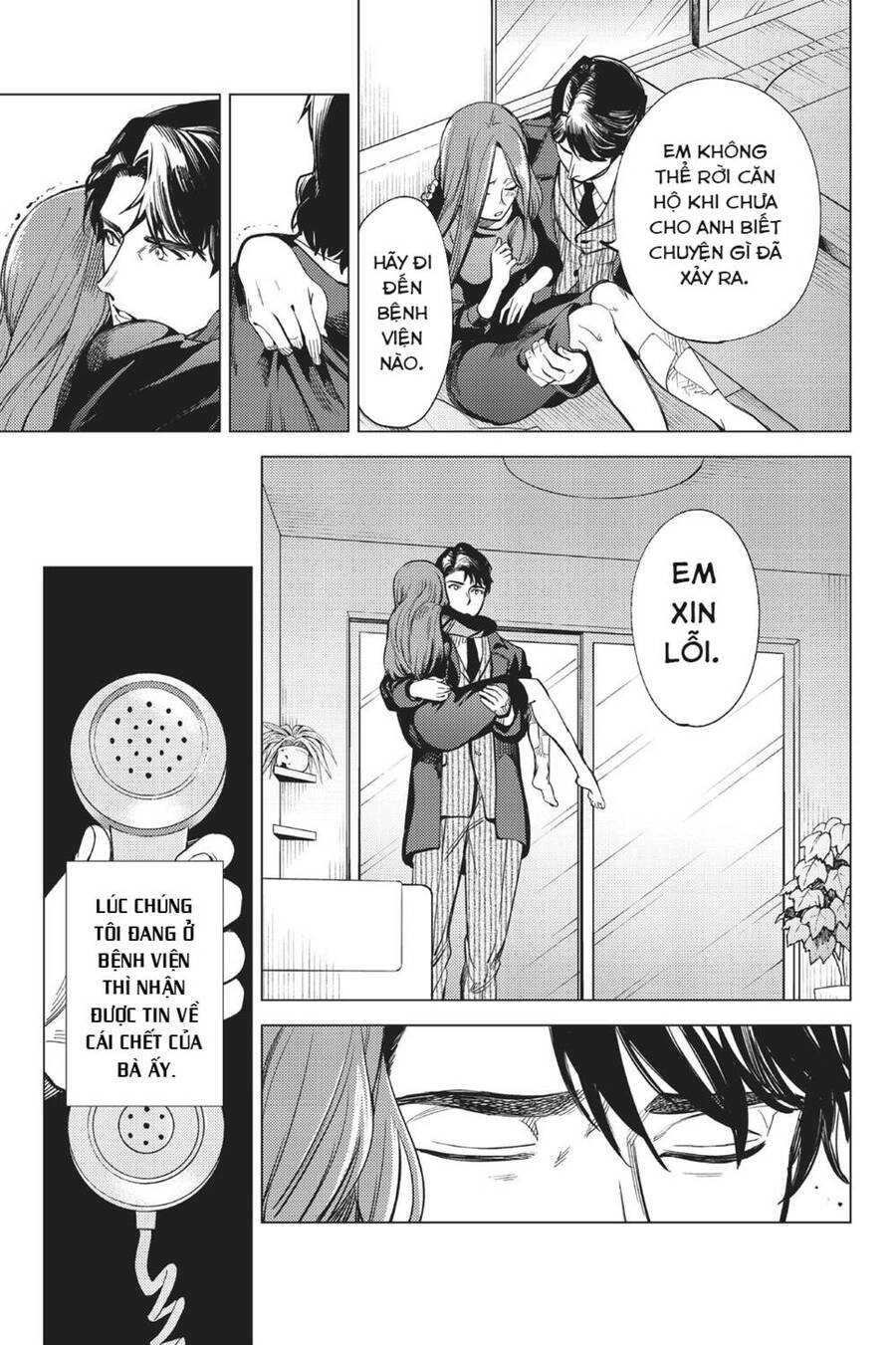 Kyokou Suiri Chapter 26 - 65