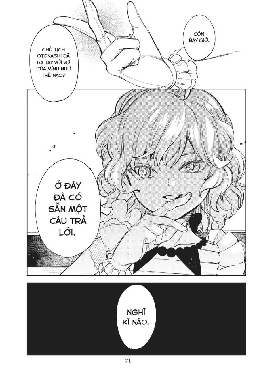 Kyokou Suiri Chapter 26 - 71