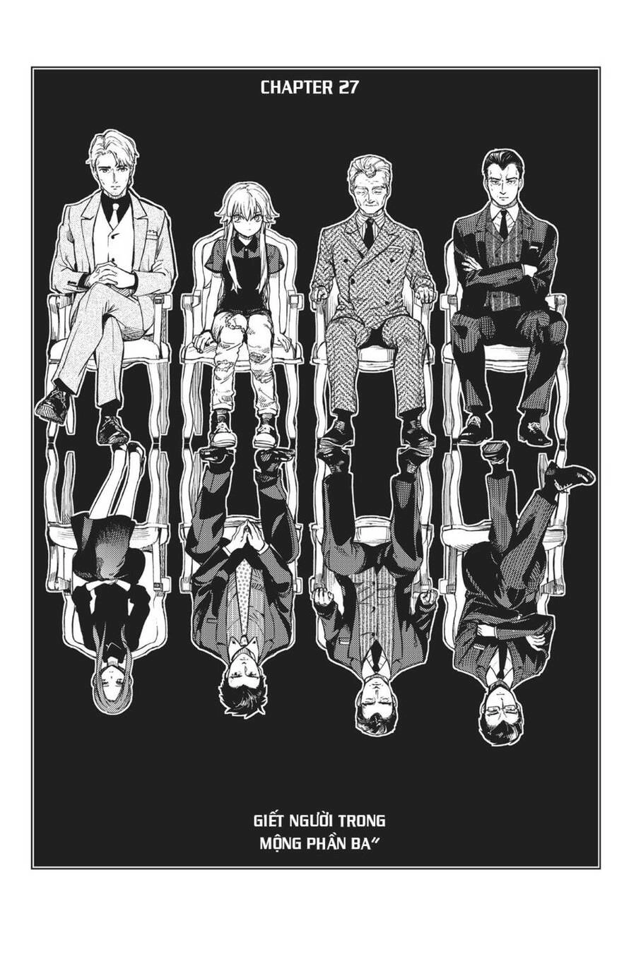 Kyokou Suiri Chapter 27 - 3