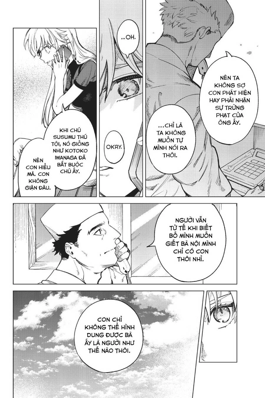 Kyokou Suiri Chapter 27 - 11