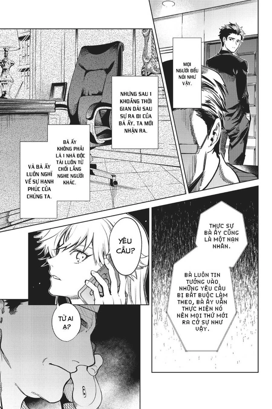 Kyokou Suiri Chapter 27 - 14