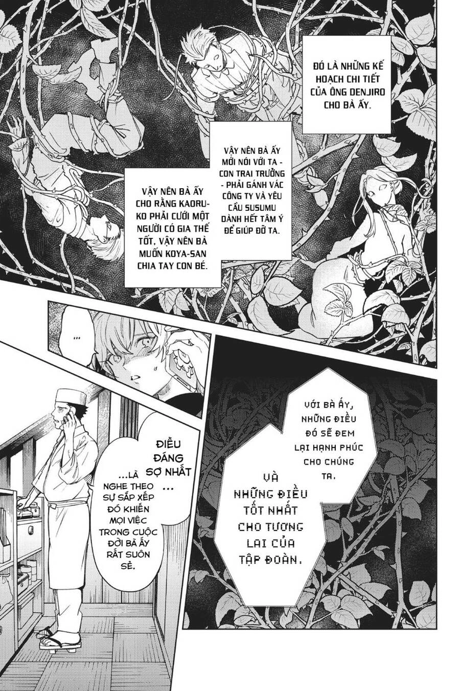 Kyokou Suiri Chapter 27 - 16