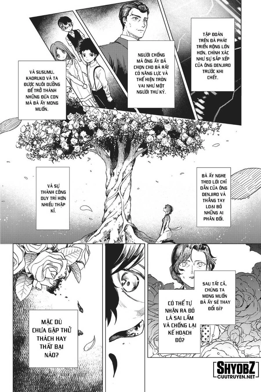 Kyokou Suiri Chapter 27 - 17